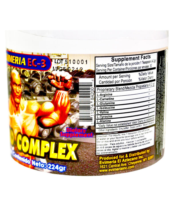 Amino Complex - Image 7