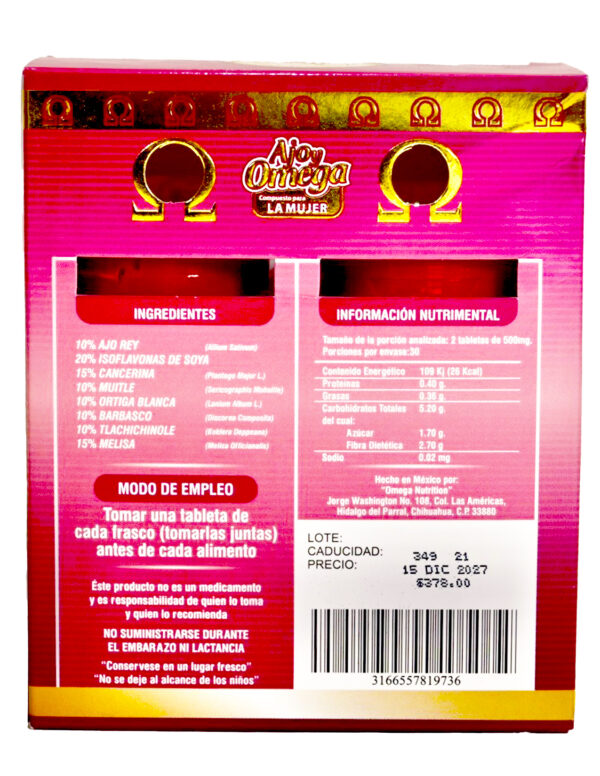 Ajoy Omega compuesto para la mujer - Image 5