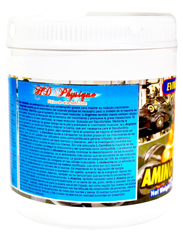 Amino Complex - Image 6