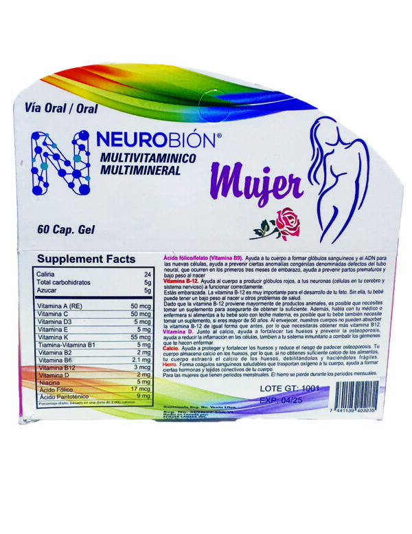 Neurobion Miner - Image 4